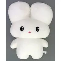 Plush - Sirimimi Usagi
