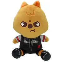 Plush - Stray Kids