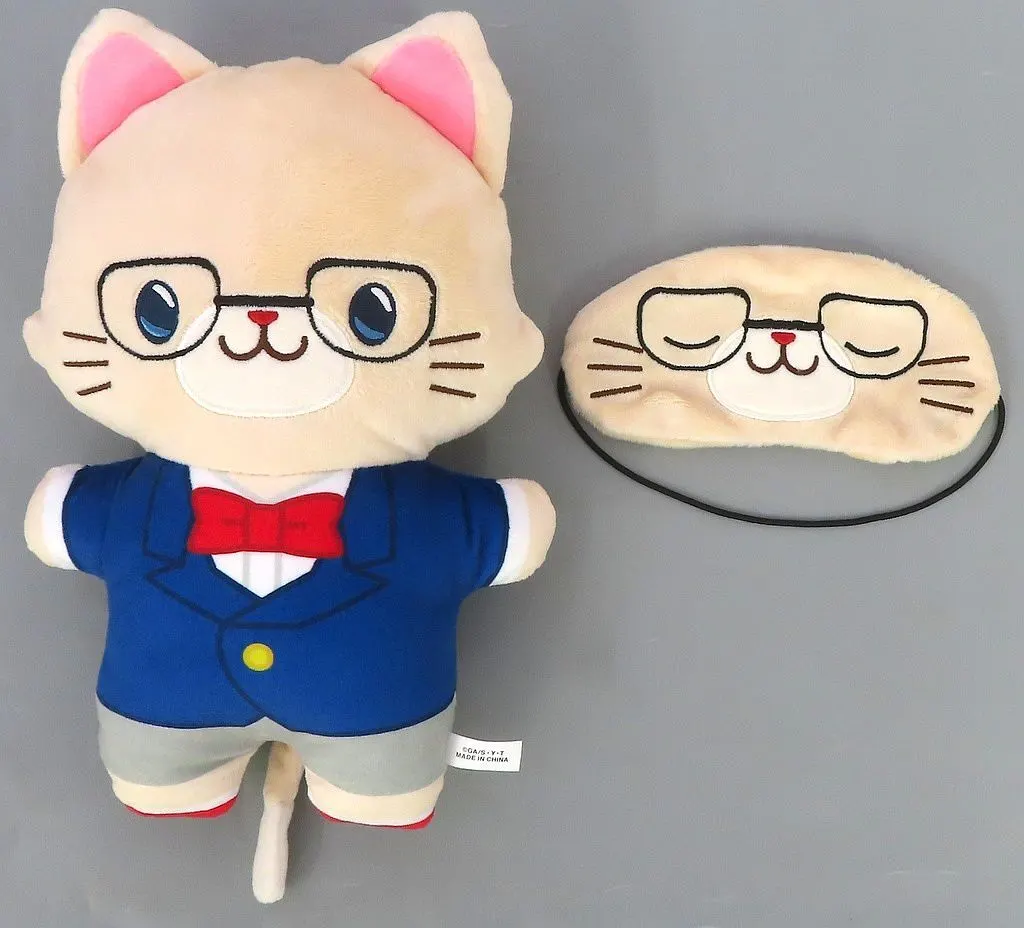 Plush Key Chain - Key Chain - Plush - Detective Conan