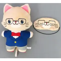 Plush Key Chain - Key Chain - Plush - Detective Conan