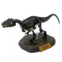 Trading Figure - Kaiyodo CapsuleQ Museum