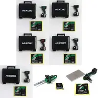 Trading Figure - HiKOKI MINI POWER TOOLS