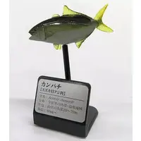 Trading Figure - Primary Color Encyclopedia Series