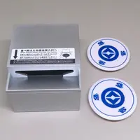 Miniature - Trading Figure - Kura Sushi