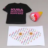 Miniature - Trading Figure - Kura Sushi