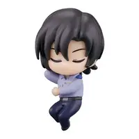 Nemurasetai - Detective Conan