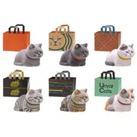 Trading Figure - Cat in a paper bag