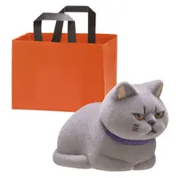 Trading Figure - Cat in a paper bag