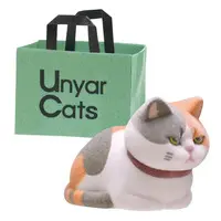 Trading Figure - Cat in a paper bag