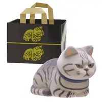Trading Figure - Cat in a paper bag