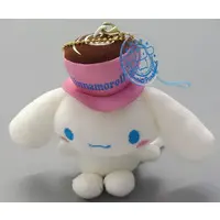 Key Chain - Sanrio / Cinnamoroll