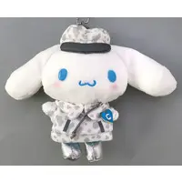 Plush - Sanrio / Cinnamoroll
