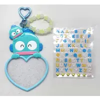 Key Chain - Sanrio / Hangyodon