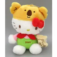 Plush Key Chain - Plush - Key Chain - Koala's March / Hello Kitty
