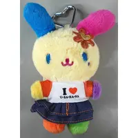 Plush - Sanrio / U・SA・HA・NA