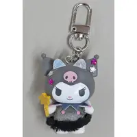 Key Chain - Sanrio / Kuromi