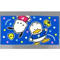 Towels - Sanrio / Pekkle & Pochacco