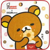 RILAKKUMA x Mister Donut - Mister Donut / Rilakkuma