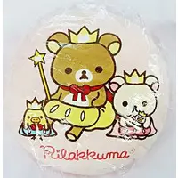 Cushion - RILAKKUMA / Kiiroitori & Korilakkuma & Rilakkuma