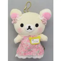 Key Chain - Plush Key Chain - Plush - RILAKKUMA / Korilakkuma