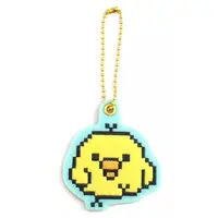 Neo Rilakkuji - RILAKKUMA / Kiiroitori