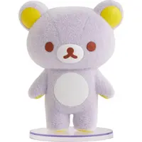 Trading Figure - RILAKKUMA / Rilakkuma