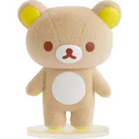 Trading Figure - RILAKKUMA / Rilakkuma
