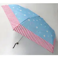 Folding Umbrella - RILAKKUMA / Rilakkuma
