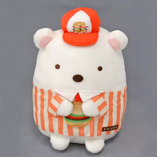 Plush - Sumikko Gurashi / Shirokuma