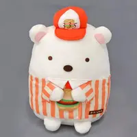 Plush - Sumikko Gurashi / Shirokuma
