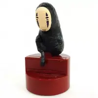 Mini Figure - Spirited Away / Kaonashi (No Face)