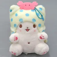 Key Chain - Sanrio / Marumofubiyori