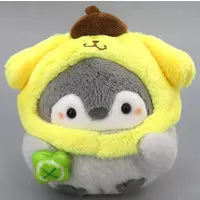 Key Chain - Koupen-chan / Pom Pom Purin