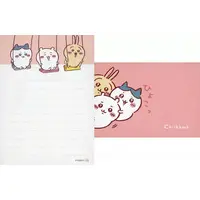 Letter Set - Chiikawa / Chiikawa