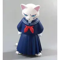 Trading Figure - Gureneko