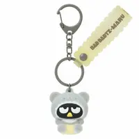 Key Chain - Sanrio / BAD BADTZ-MARU