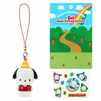 Key Chain - Stickers - Sanrio / Pochacco