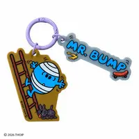 Key Chain - Sanrio