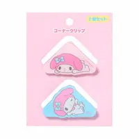 Clip - Sanrio / My Melody