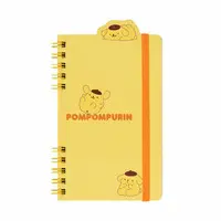 Notebook - Sanrio / Pom Pom Purin
