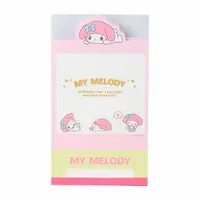Memo Pad - Sanrio / My Melody