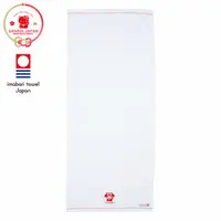 Towels - Sanrio / My Melody