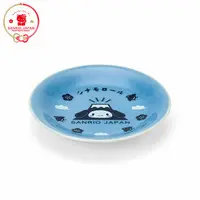 Tableware - Sanrio / Cinnamoroll