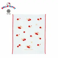 Dish towel - Sanrio / Hello Kitty
