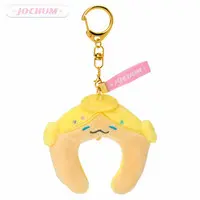 Key Chain - JOCHUM