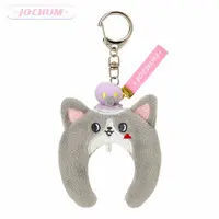 Key Chain - JOCHUM