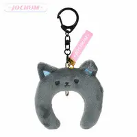 Key Chain - JOCHUM