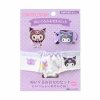 Plush Clothes - Sanrio / Kuromi
