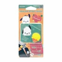 Gaming accessories - Sanrio / Pochacco