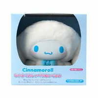 Plush - Sanrio / Cinnamoroll